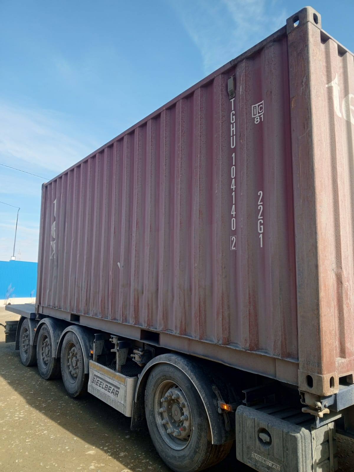 Морской контейнер TGHU1041402